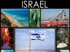 Israel Poster