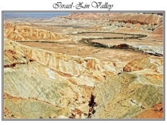 Israel Poster Zin Valley
