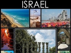 Israel Poster