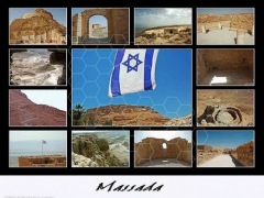 Israel Poster Massada