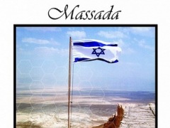 Israel Poster Massada