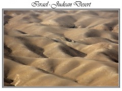 Israel Poster Judean Desert