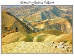 Israel Poster Judean Desert