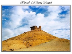 Israel Poster Mount Camel