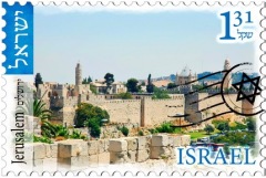 Jerusalem Stamp Poster