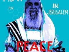 Jerusalem Pray Peace Poster