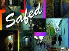 Safed Kabbalah Poster