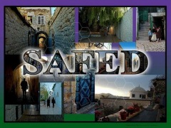 Safed Kabbalah Poster