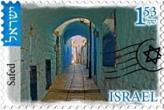 Safed Kabbalah Stamp Poster