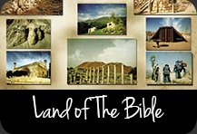 Israel Poster: Land Of The Bible